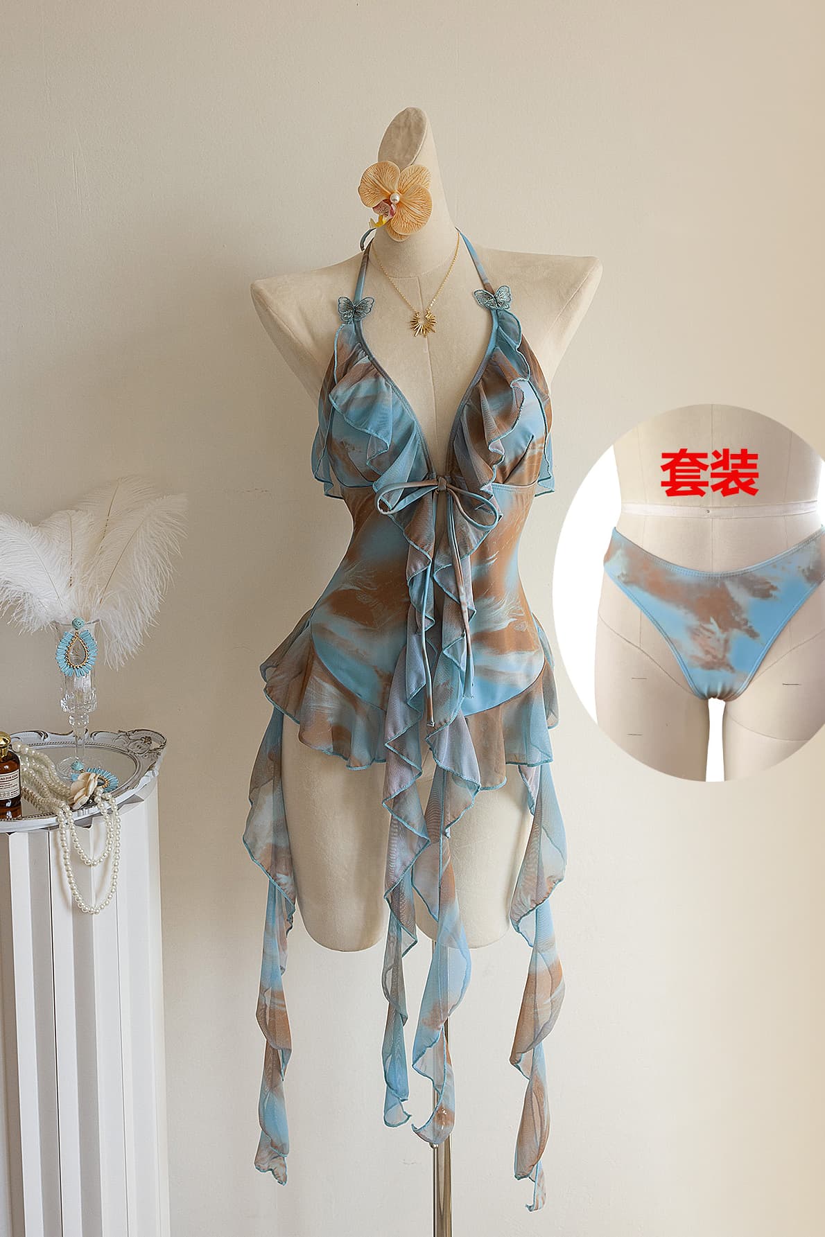 Blue Floral Fringe Tulle 3-Piece Bikini Set